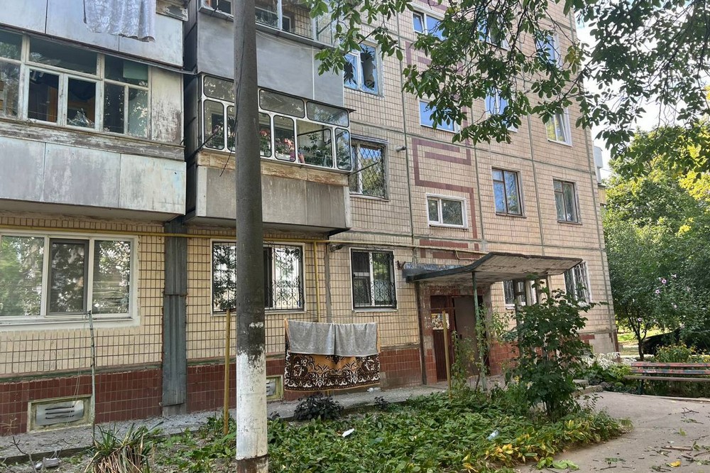 Нікополь Нікополь
