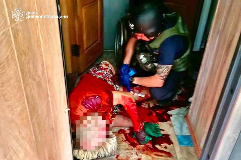 Нікополь