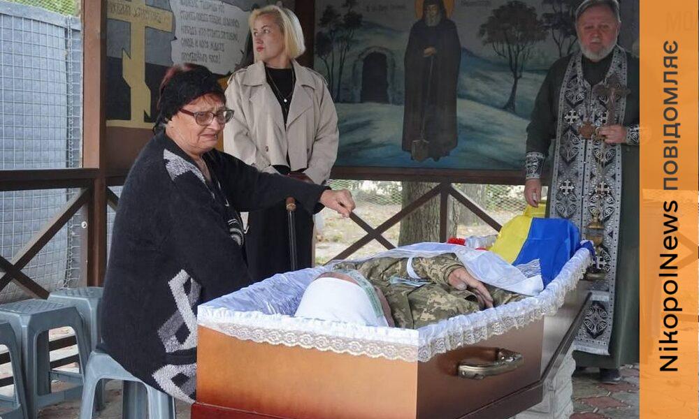 воїн