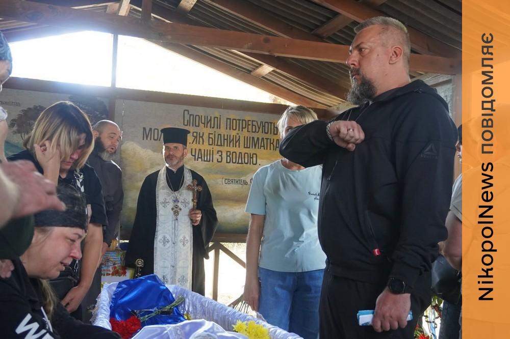 Нікополь сьогодні провів 12