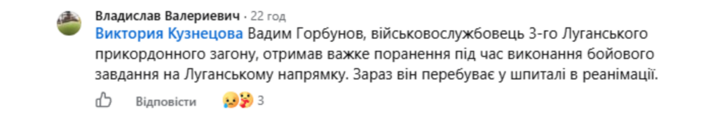 Нікопол Нікопол