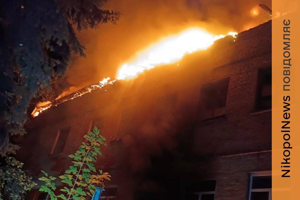 Постраждалі, руйнування та пожежі: ворог атакував Нікопольський, Криворізький, Синельниківський та Павлоградський райони (фото)