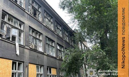 Понад 50 ударів по Нікопольщині, пошкоджено ринок у Нікополі, також ворог атакував Дніпро та Кривий Ріг – поліція (фото)