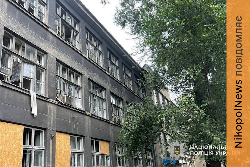 Понад 50 ударів по Нікопольщині, пошкоджено ринок у Нікополі, також ворог атакував Дніпро та Кривий Ріг – поліція (фото)