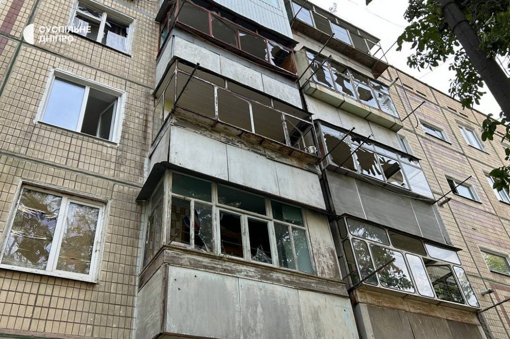Нікополь 2