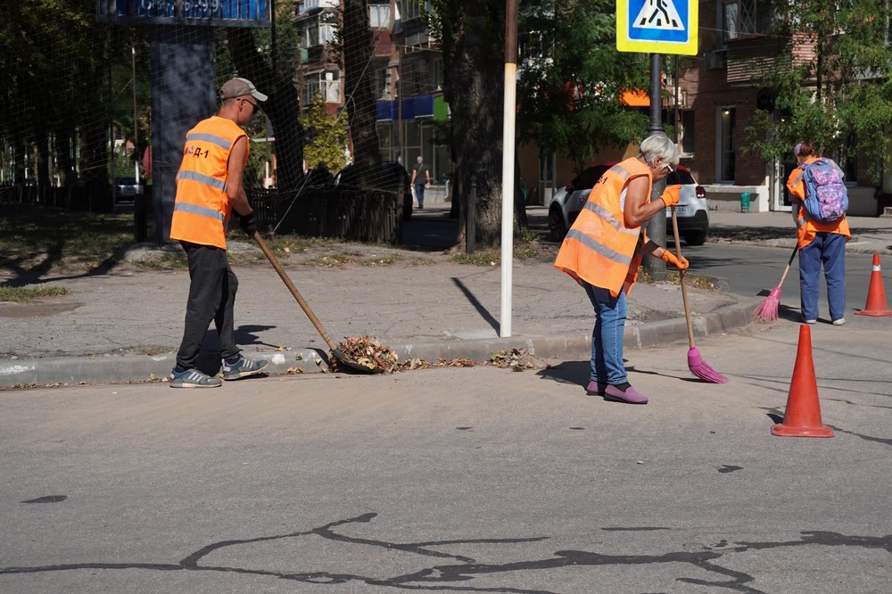 Нікополя