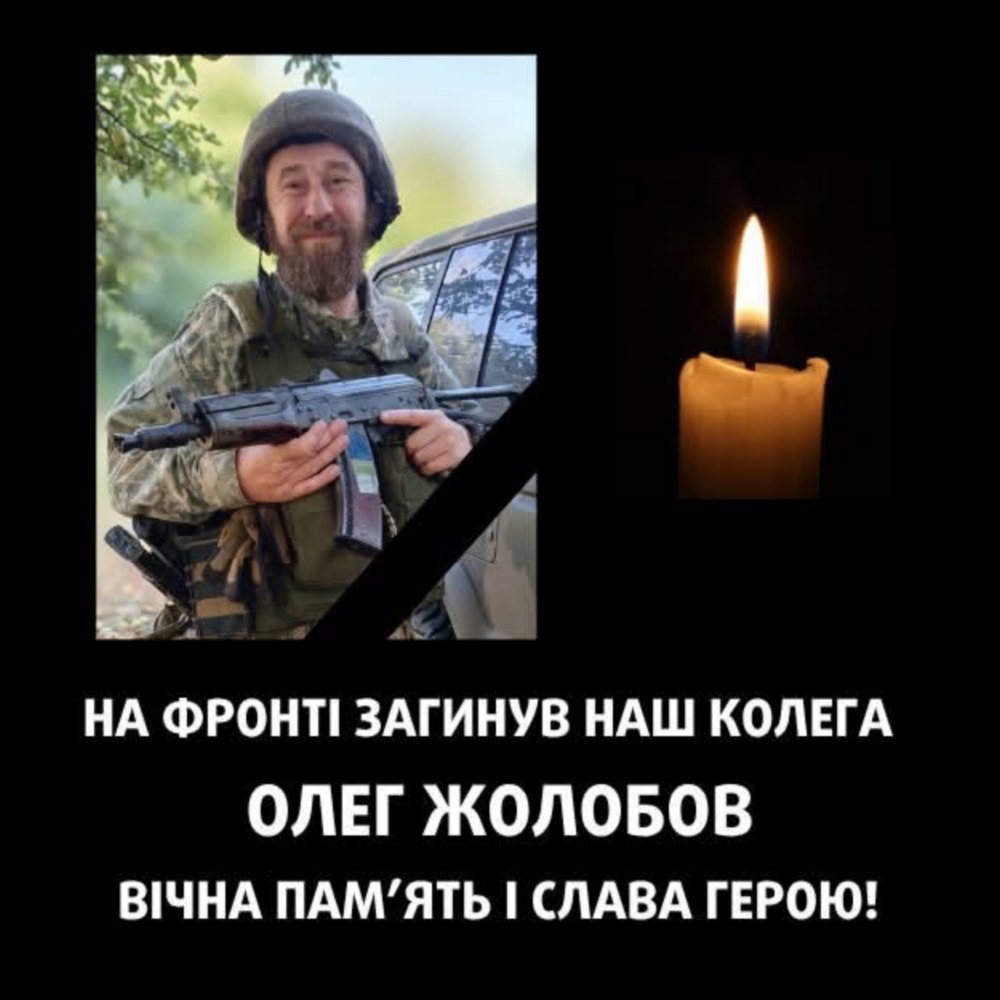 Нікополя Нікополя