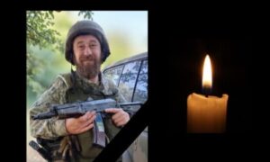 Нікополя