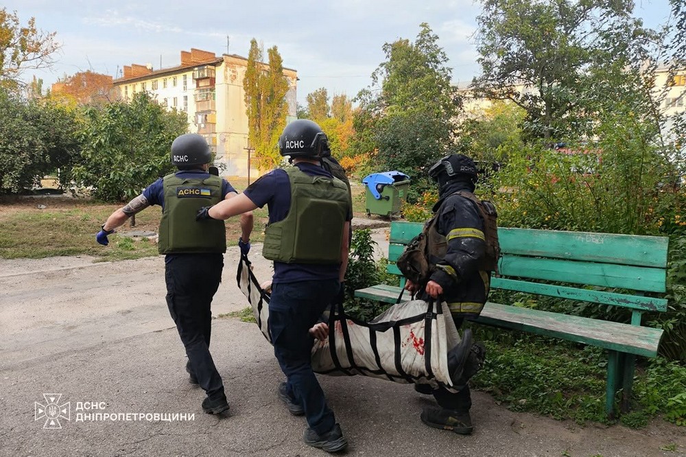 Нікополя