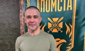 Нікополя 2