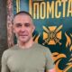 Нікополя 2