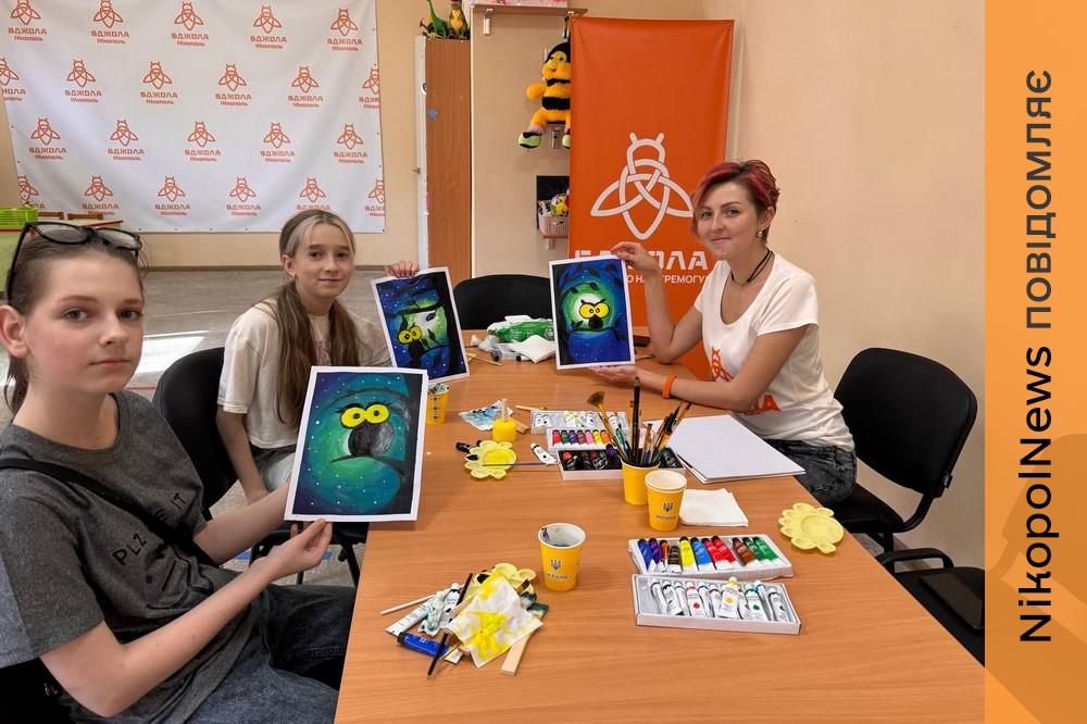 Нікополя 3