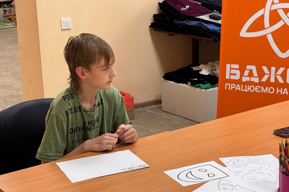 Нікополя 4