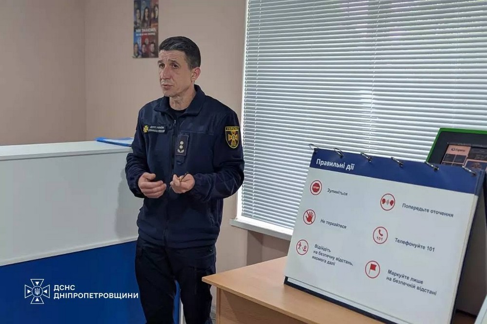 Нікополя 5