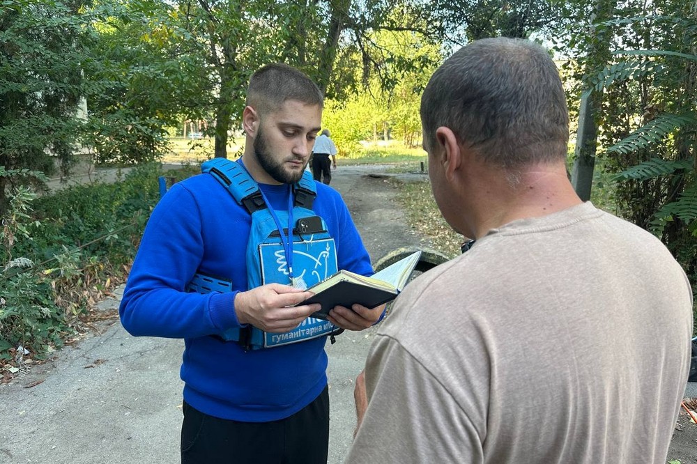 Нікополя 6 Нікополя 6