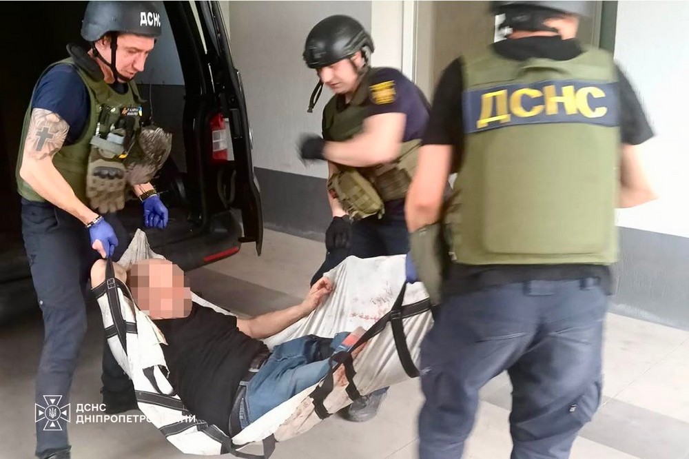 Нікополя 8