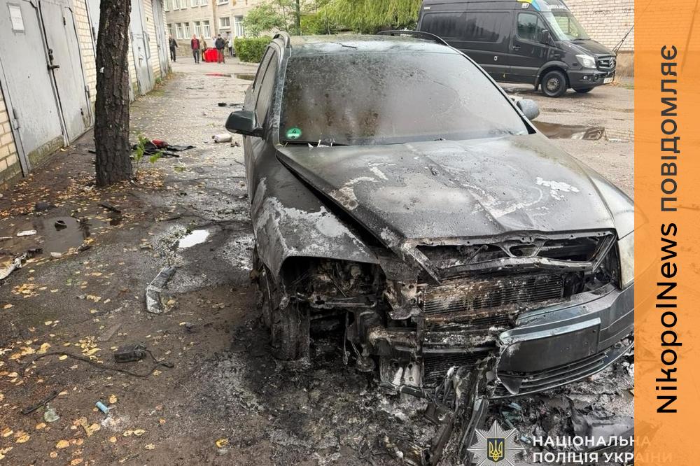 У Нікополі ворог вдарив по авто, є постраждалий, також під ударами були район, Павлоградщина та Криворіжжя — поліція (фото)