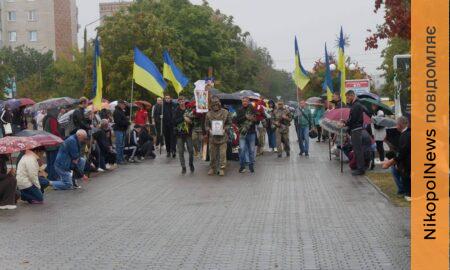 І небо плакало за ним… Сьогодні Нікопольщина провела в останню путь полеглого Захисника (фото)