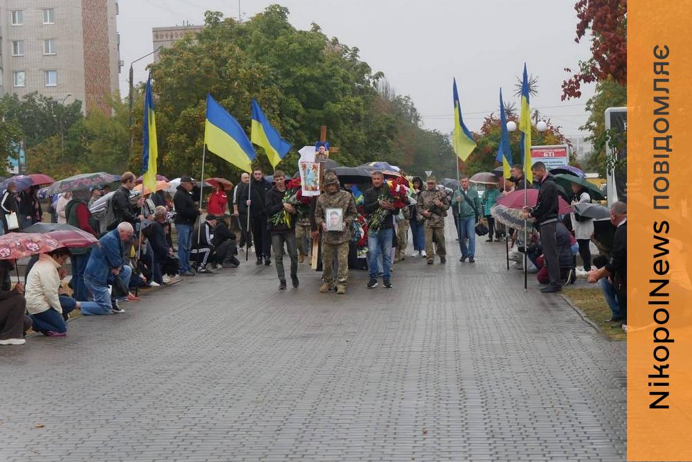 І небо плакало за ним… Сьогодні Нікопольщина провела в останню путь полеглого Захисника (фото)