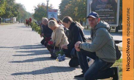Загинув від отриманих поранень… Нікопольщина провела в останню путь полеглого Захисника (фото)