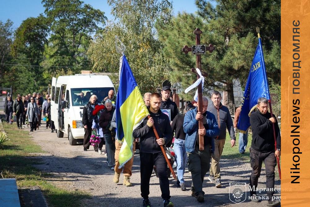 Помер у лікарні…Нікопольщина провела в