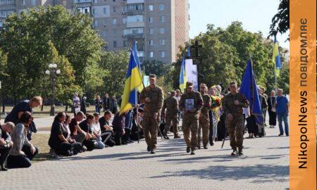 Віддав життя за мирне небо: Нікопольщина провела в останню путь полеглого Захисника (фото)