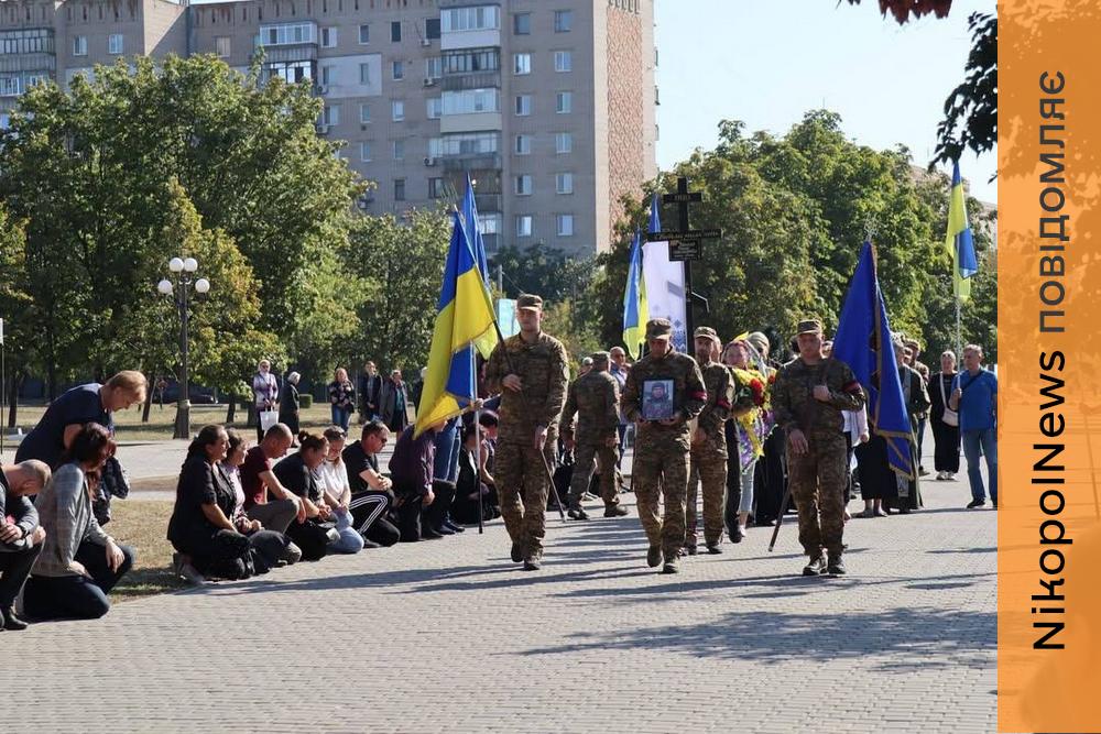 Віддав життя за мирне небо: Нікопольщина провела в останню путь полеглого Захисника (фото)