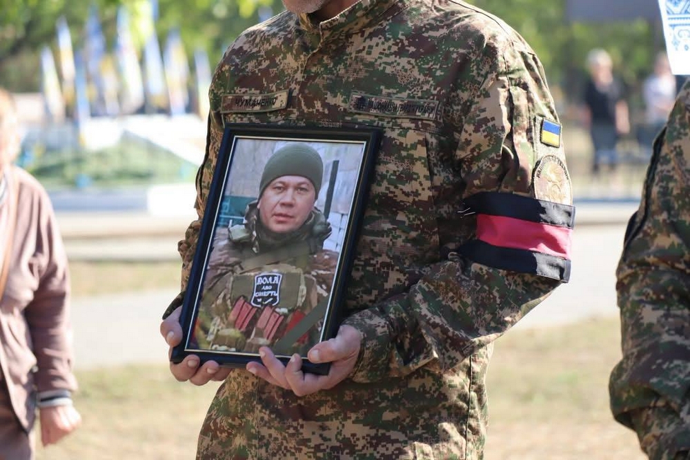 Нікопольщина провела в останню путь полеглого Захисника5
