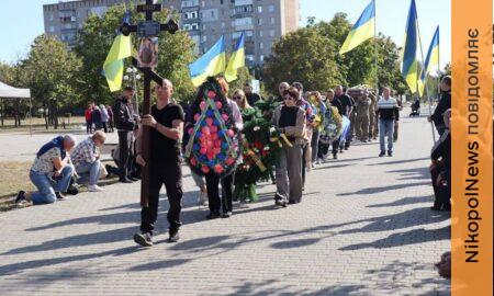 Нікопольщина провела в останню путь полеглого Захисника5