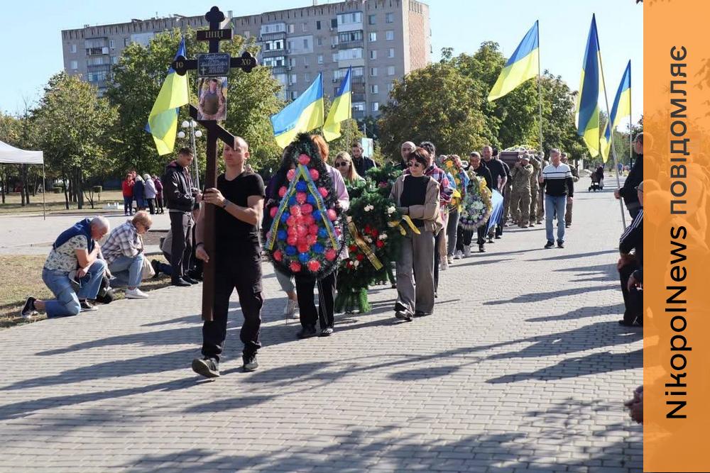 Нікопольщина провела в останню путь полеглого Захисника5