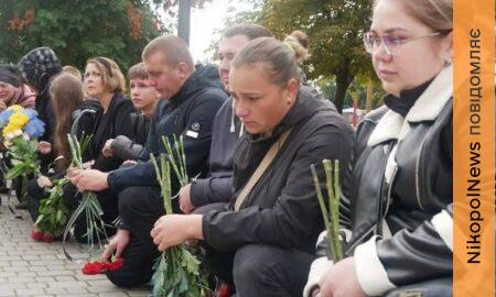 Тривалий час вважався зниклим безвісти: Нікопольщина провела в останню путь полеглого Захисника (фото)