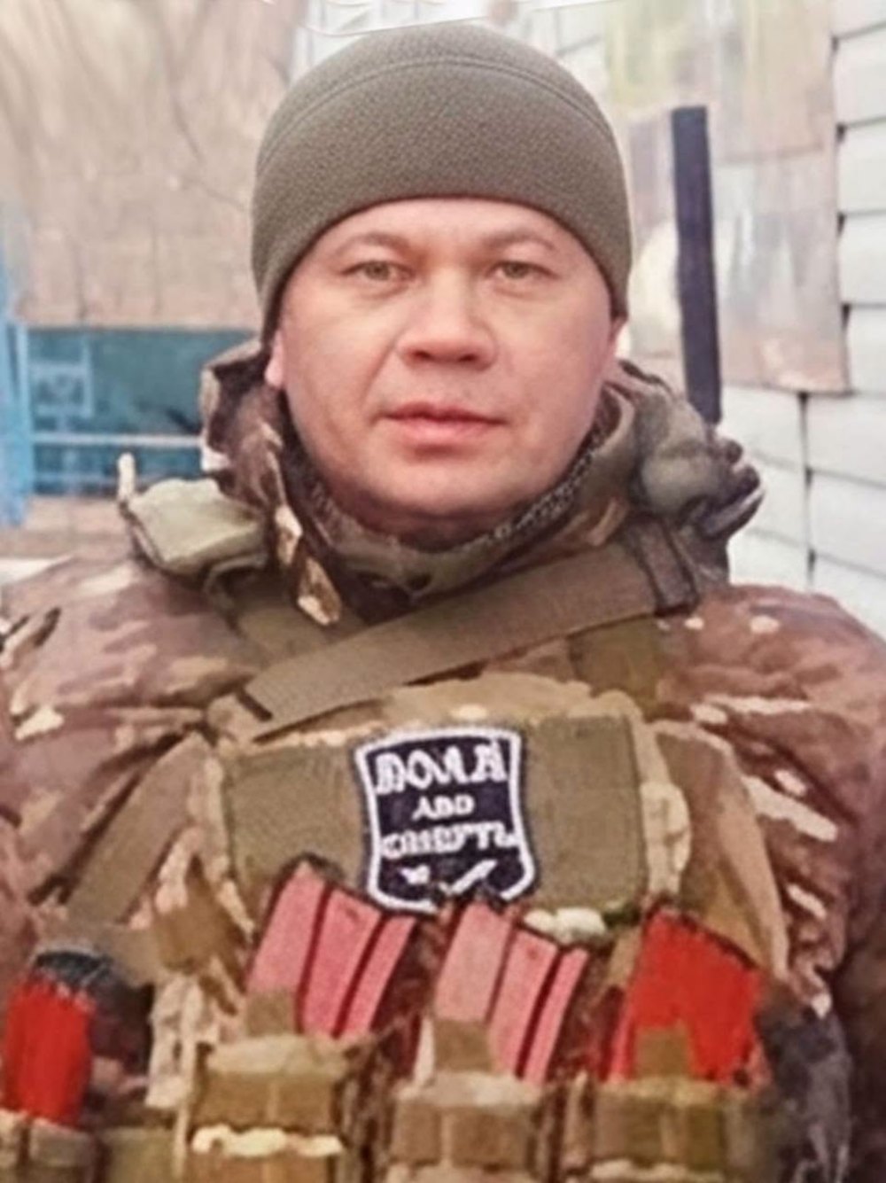 Нікопольщина втратила ще одного Захисника Нікопольщина втратила ще одного Захисника