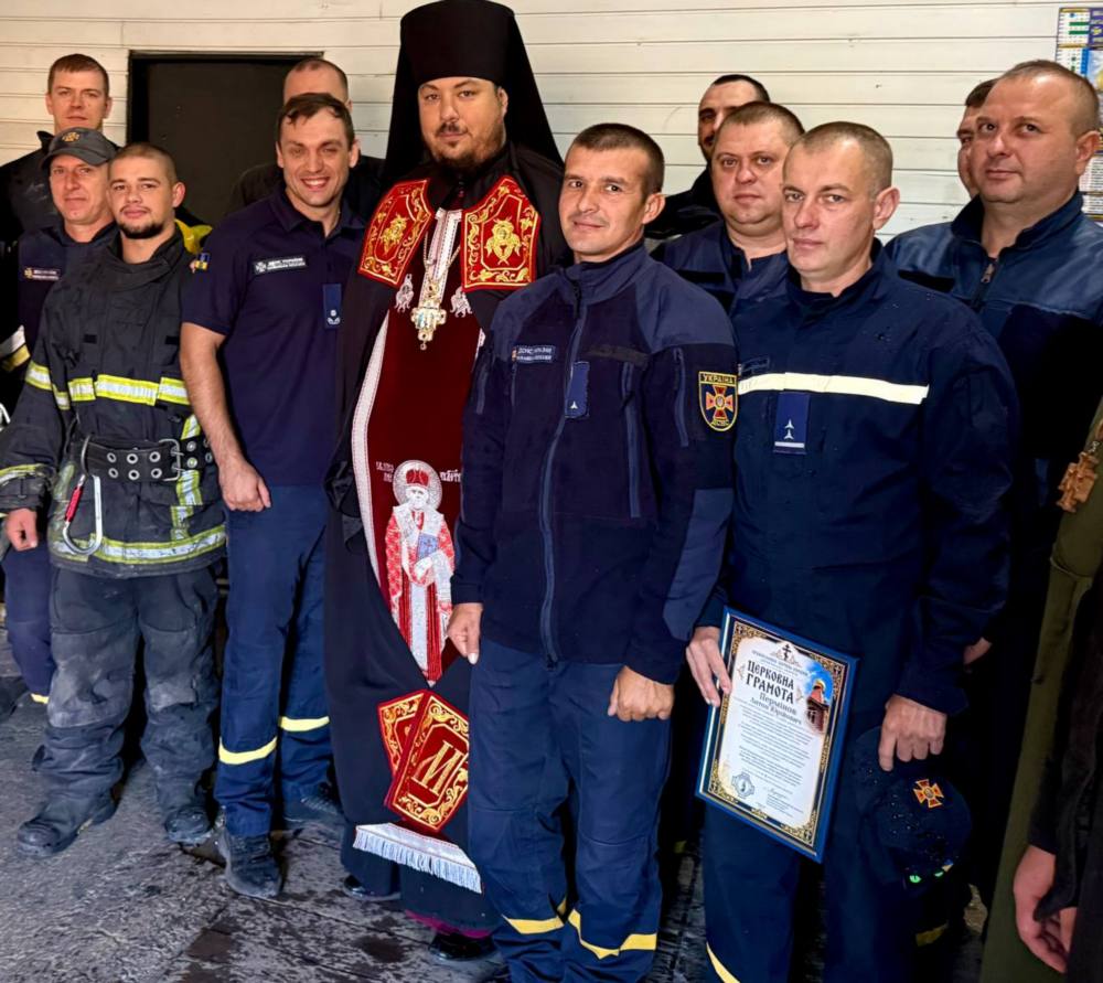 Нікопольщинни 3