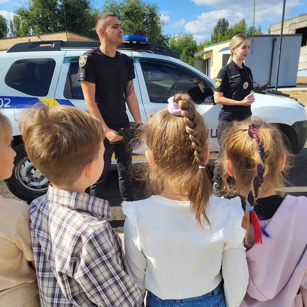 Нікопольщини
