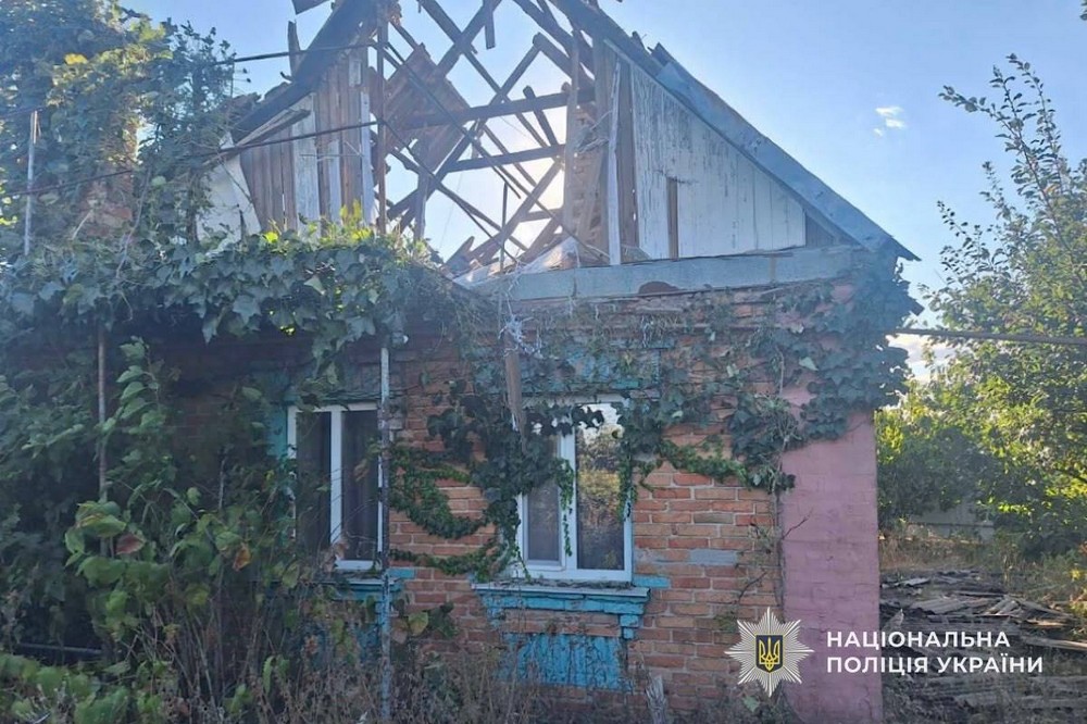 Нікопольщини