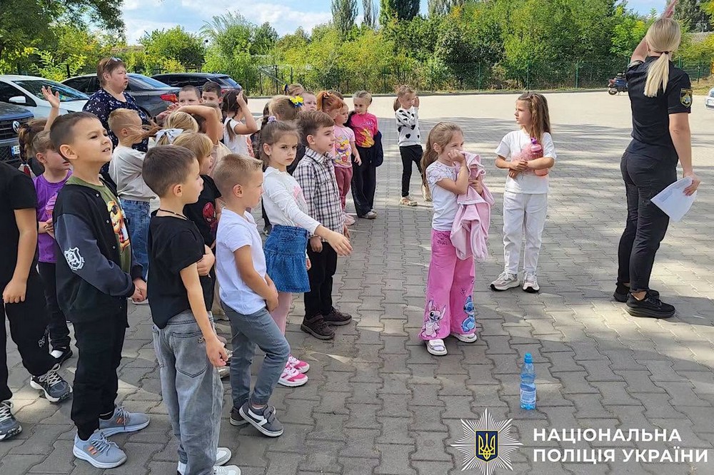 Нікопольщини