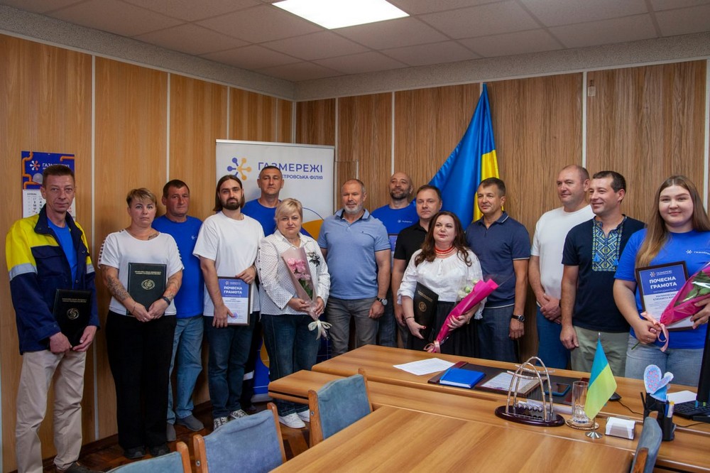 Нікопольщини 10 Нікопольщини 10