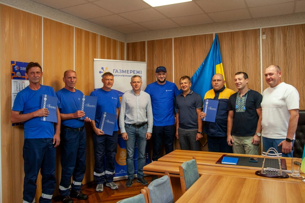 Нікопольщини 11 Нікопольщини 11