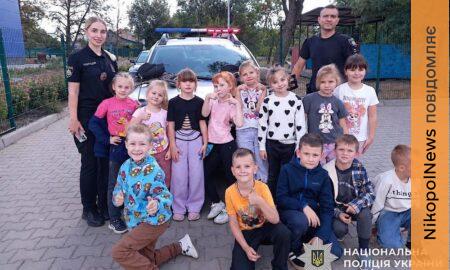 Нікопольщини 2