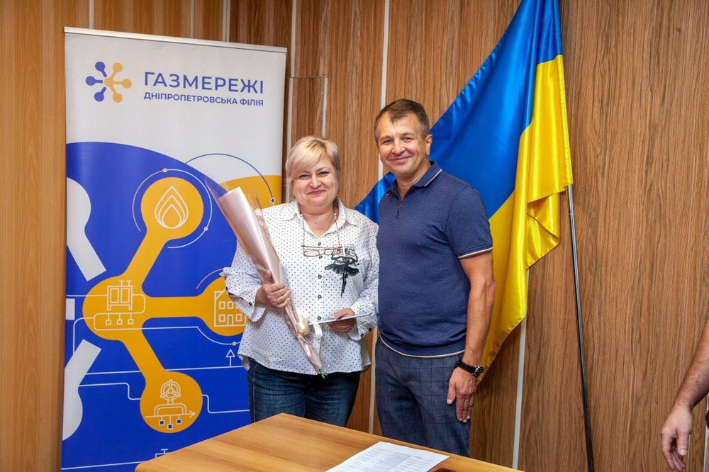 Нікопольщини 4 Нікопольщини 4