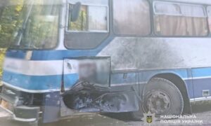 Нікопольщини 5