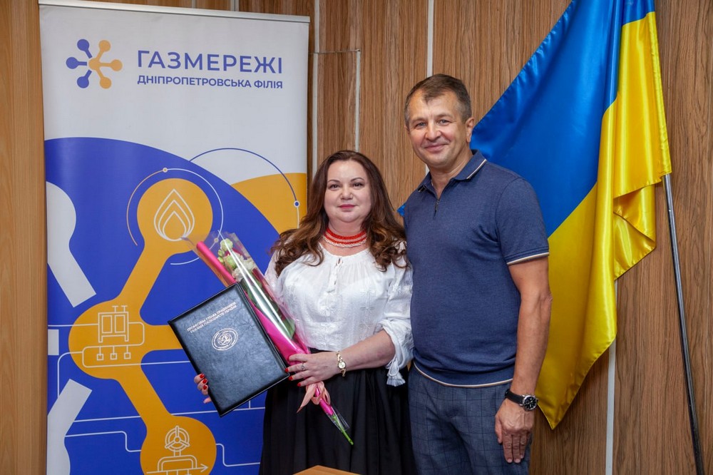 Нікопольщини 6 Нікопольщини 6