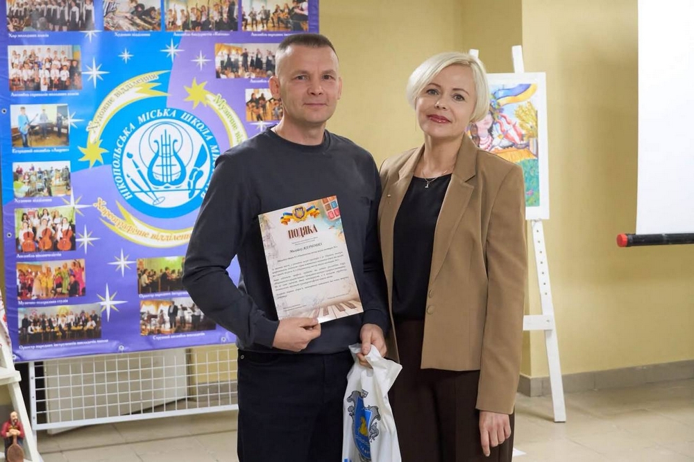 Нікопольська школа мистецтв6