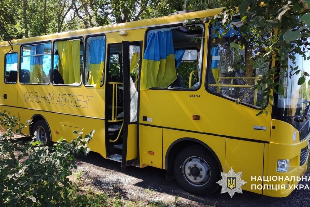 Нікопольський район2 Нікопольський район2