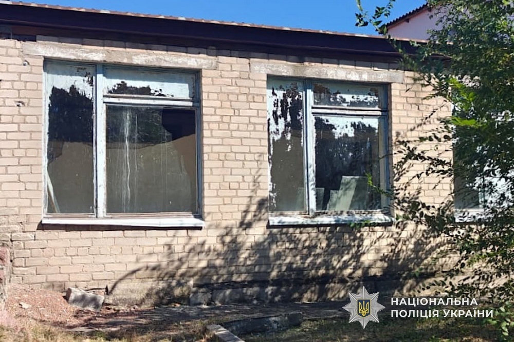 Нікопольський район2 Нікопольський район2