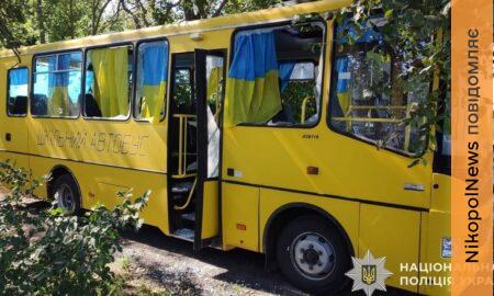 5 загиблих та 8 постраждалих: про смертельні обстріли Нікопольщина та Камʼянського району розповіли у поліції (фото)