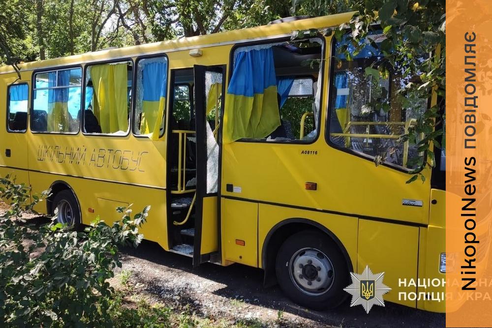 5 загиблих та 8 постраждалих: про смертельні обстріли Нікопольщина та Камʼянського району розповіли у поліції (фото)