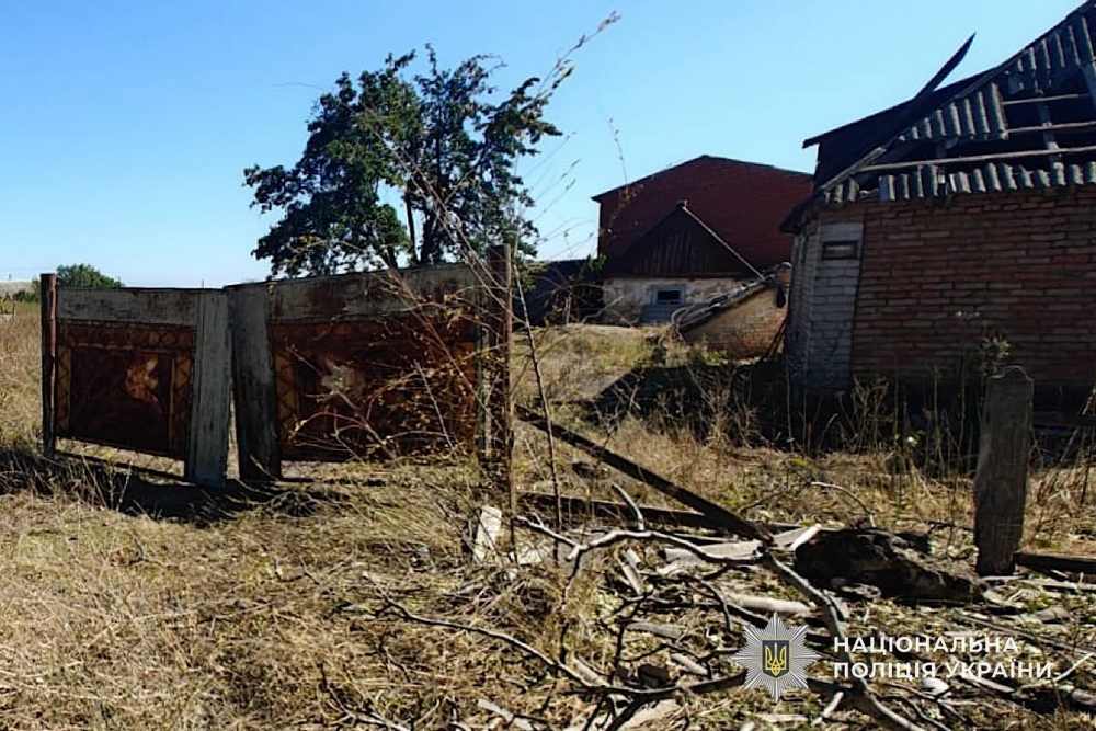 Нікопольський район3 Нікопольський район3