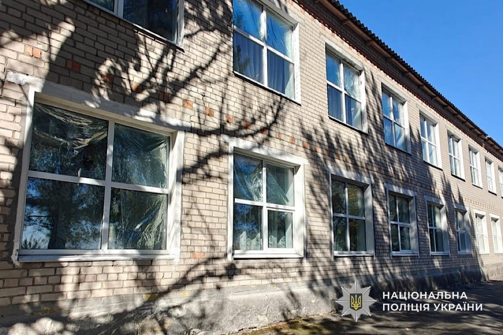 Нікопольський район4 Нікопольський район4