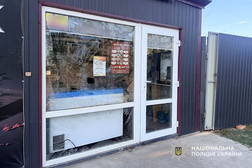 Нікопольський район5 Нікопольський район5